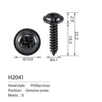 H2041  metal screw