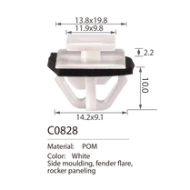 C0828 Side Moulding Clip