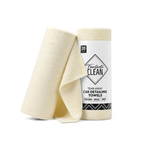 Coral Fleece Detailing Towels - Beige Per Sheet