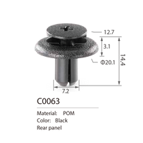 C0063 push type retainer