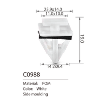 C0988 Side Moulding Clip