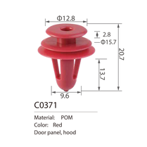 C0371 Suzuki, Gm, Toyota And Lexus Door Trim Panel Clip_