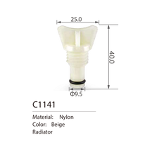 C1141 specialized retainer